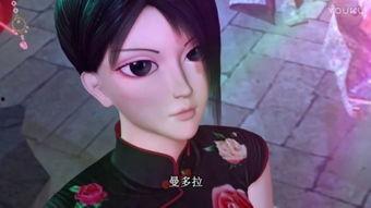 爱的精灵在线观看,浪漫奇幻之旅