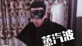 林先生表哥爆料视频,事件背后惊人真相  第1张