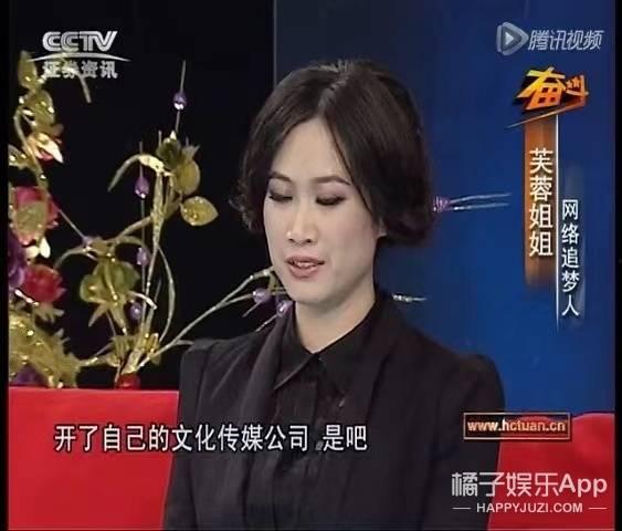 华姐老板爆料新闻最新消息,最新劲爆新闻揭秘  第1张