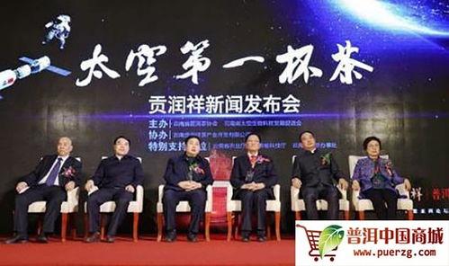 云南热点爆料新闻最新,紧急转移受困群众，全力抗洪救灾  第2张