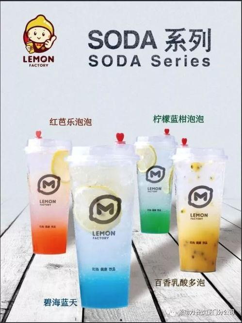 柠檬最新爆料图片,揭秘神秘图片背后的惊人真相! 第1张 柠檬最新爆料图片,揭秘神秘图片背后的惊人真相! 第1张