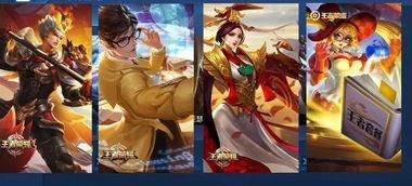 王者加强最新爆料英雄,新英雄崛起，神秘加强爆料引玩家热议  第3张