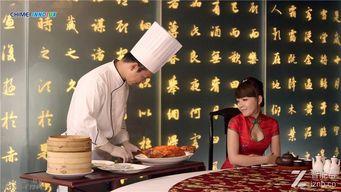 山歌热点爆料视频播放,视频播放背后的火爆现象揭秘  第1张