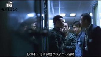 狗咬狗在线观看,一场残酷的生存较量 第2张 狗咬狗在线观看,一场残酷的生存较量 第2张