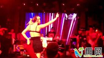 三亚酒吧爆料视频最新,现场实况直击，一探究竟！  第2张