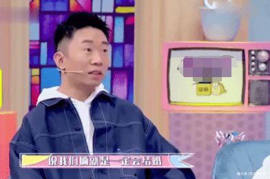 圈内爆料杨迪黑料视频,揭秘娱乐圈背后的真相 第3张 圈内爆料杨迪黑料视频,揭秘娱乐圈背后的真相 第3张