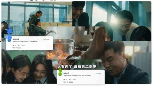 娱乐圈专门爆料瓜的,揭秘明星幕后故事