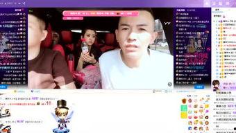 新闻视频爆料,新闻视频揭露惊人内幕  第3张