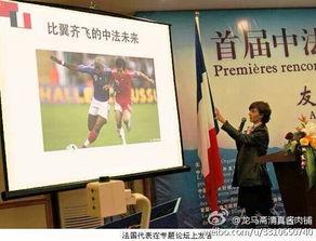 南京近期爆料新闻视频最新,神秘事件视频引发网友热议  第2张