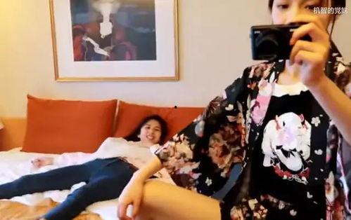 娱乐圈爆料小仙是谁啊视频,小仙身份大揭秘！  第3张